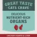 Natural Balance Ultra Protein Wet Cat Food - Protein-Rich Organs Pate, 2.8 oz image thumbnail 6