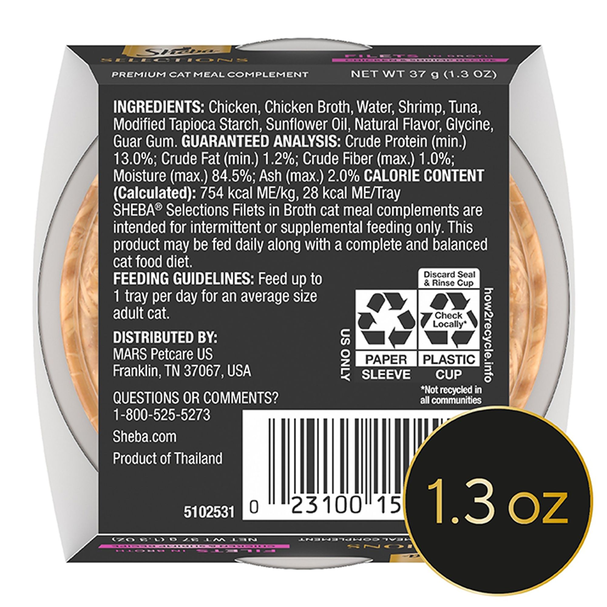 SHEBA Selections Filets In Broth - Premium Cat Meal Complement, 1.3 OZ - thumbnail 8