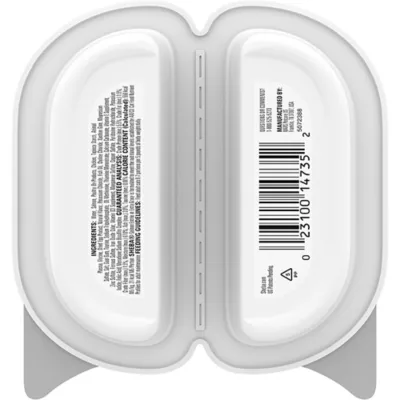 Product SHEBA Cat - Perfect Portions, Gravy Indulgence, 2.64 OZ