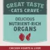Natural Balance Ultra Protein Dry Cat Food, Real Chicken & Chicken Meal Recipe image thumbnail 7