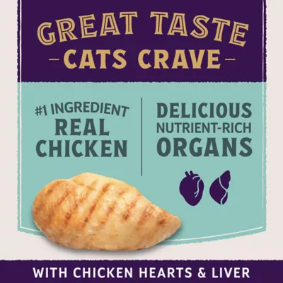 Product Natural Balance Ultra Protein+ Dry Cat Food, Immune and Digestive Health Real Chicken & Chicken Meal