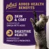 Natural Balance Ultra Protein+ Dry Cat Food, Skin/Coat/Digestive Health, Real Salmon & Chicken Meal image thumbnail 8