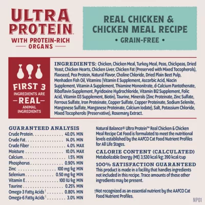 Product Natural Balance Ultra Protein Dry Cat Food, Real Chicken & Chicken Meal Recipe