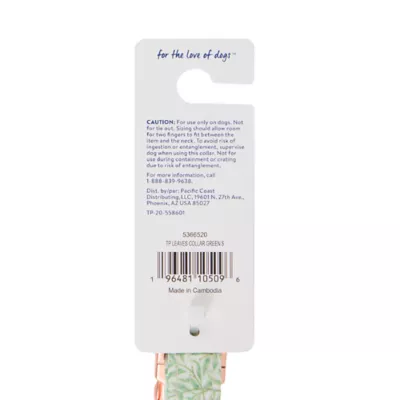 Top Paw® Green Leaves Dog Collar - Image 7