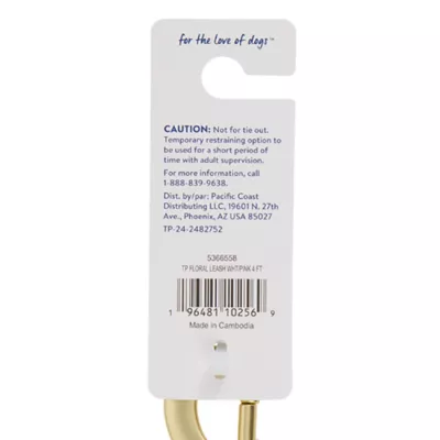 Top Paw® Floral Dog Leash - Image 8