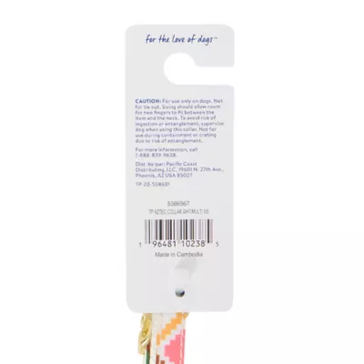 Top Paw® Sketch Floral Dog Collar - Image 7