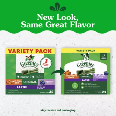 Greenies Triple Flavor Dental Treat Variety Pack 36 OZ - Image 2