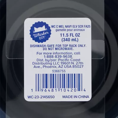 Whisker City® Melamine Elevated Bowl - Image 6