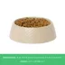 Top Paw® Textured Melamine Dog Bowl image thumbnail 4