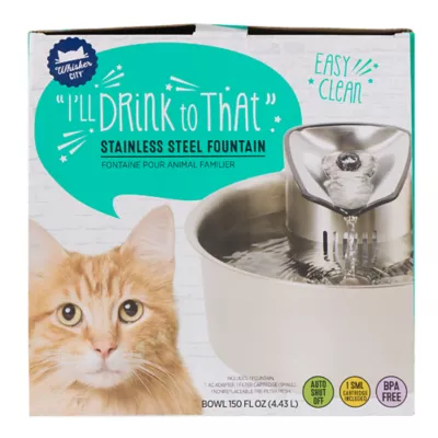 Product Whisker City® Stainless Steel Fountain