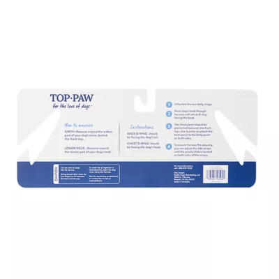 Top Paw® Patterned Harness - Image 6