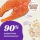 Product HALO Elevate Adult Dry Dog Food - Salmon Recipe