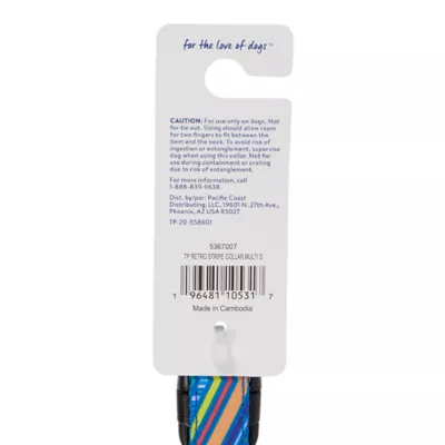 Top Paw® Blue Retro Stripe Dog Collar, Blue Dog Collar, Adjustable, Multiple Sizes - Image 7