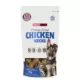 Product Treatworx Dog Treats - Freeze Dried Chicken Necks 500g