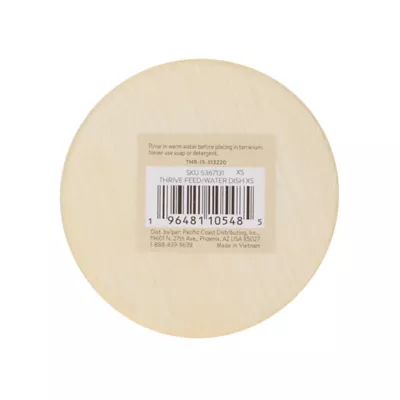 Product Thrive™ Feeding & Water Dish