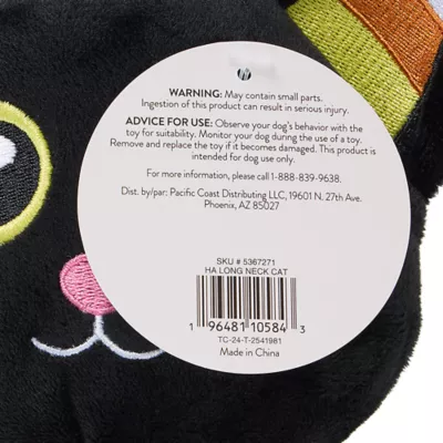 Product Thrills & Chills® Squeaker Long Neck Glow-in-the-Dark Cat Plush Dog Toy