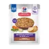 Hill's Science Diet Sensitive Stomach & Skin Adult Wet Dog Food Topper - Turkey & Vegetables, 2.8 oz image thumbnail 1