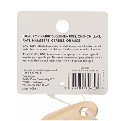 Product Thrills & Chills Small Pet Kabob Chew