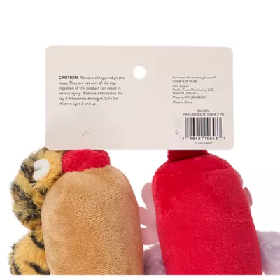 Product Thrills & Chills® Squeaker Axolotl & Tiger Plush Dog Toys - 2 PK
