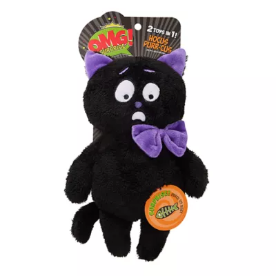 Product OMG Surprise® Cat with Surprise Squeaker Toy Inside for Dogs