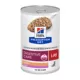 Product Hill's Prescription Diet i/d Digestive Care Puppy Wet Dog Food - Turkey, 13 oz