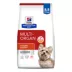 Hill's Prescription Diet Multi-Organ Support Adult Dry Dog Food - Chicken, 8.5 lb image thumbnail 1