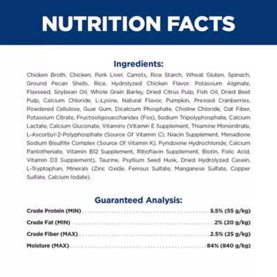 Product Hill's Prescription Diet Gastrointestinal Biome Stress All Life Stages Wet Cat Food