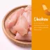 Loveabowl Dry Dog Food - Chicken with Atlantic Lobster image thumbnail 2