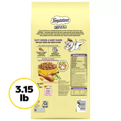 Temptations Kitten Dry Cat Food - Image 8