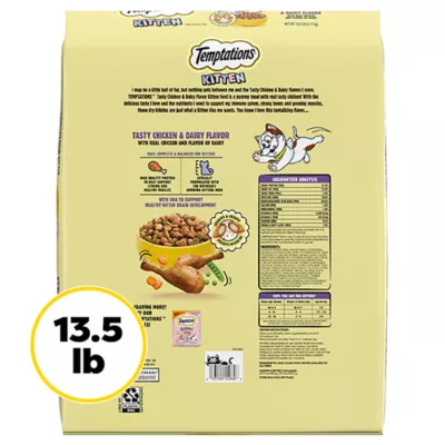 Product Temptations Kitten Dry Cat Food