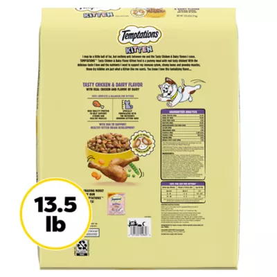 Temptations Kitten Dry Cat Food - Image 8