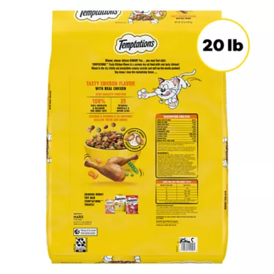 Temptations Adult Complete Nutrition Dry Cat Food - Tasty Chicken - Image 8