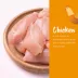 Loveabowl Dry Dog Food - Chicken with Atlantic Lobster image thumbnail 2