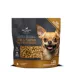 Only The Best Air Dried Adult Dog Food or Mixer - Beef & Pumpkin image thumbnail 1