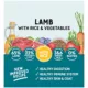 Product Naturo Adult Dog Wet Food - Lamb with Rice and Vegetables