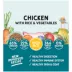 Naturo Adult Dog Wet Food - Chicken with Rice and Vegetables image thumbnail 3