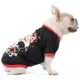 Product Friday The 13th T-Shirt For Dogs