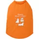 Product Thrills & Chills® Dog Halloween Tee