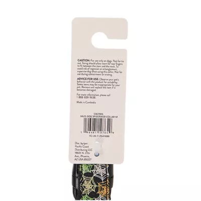 Product Thrills & Chills® Spiderweb Collar