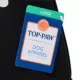 Product Top Paw® Pet Hoodie, Dog and Cat