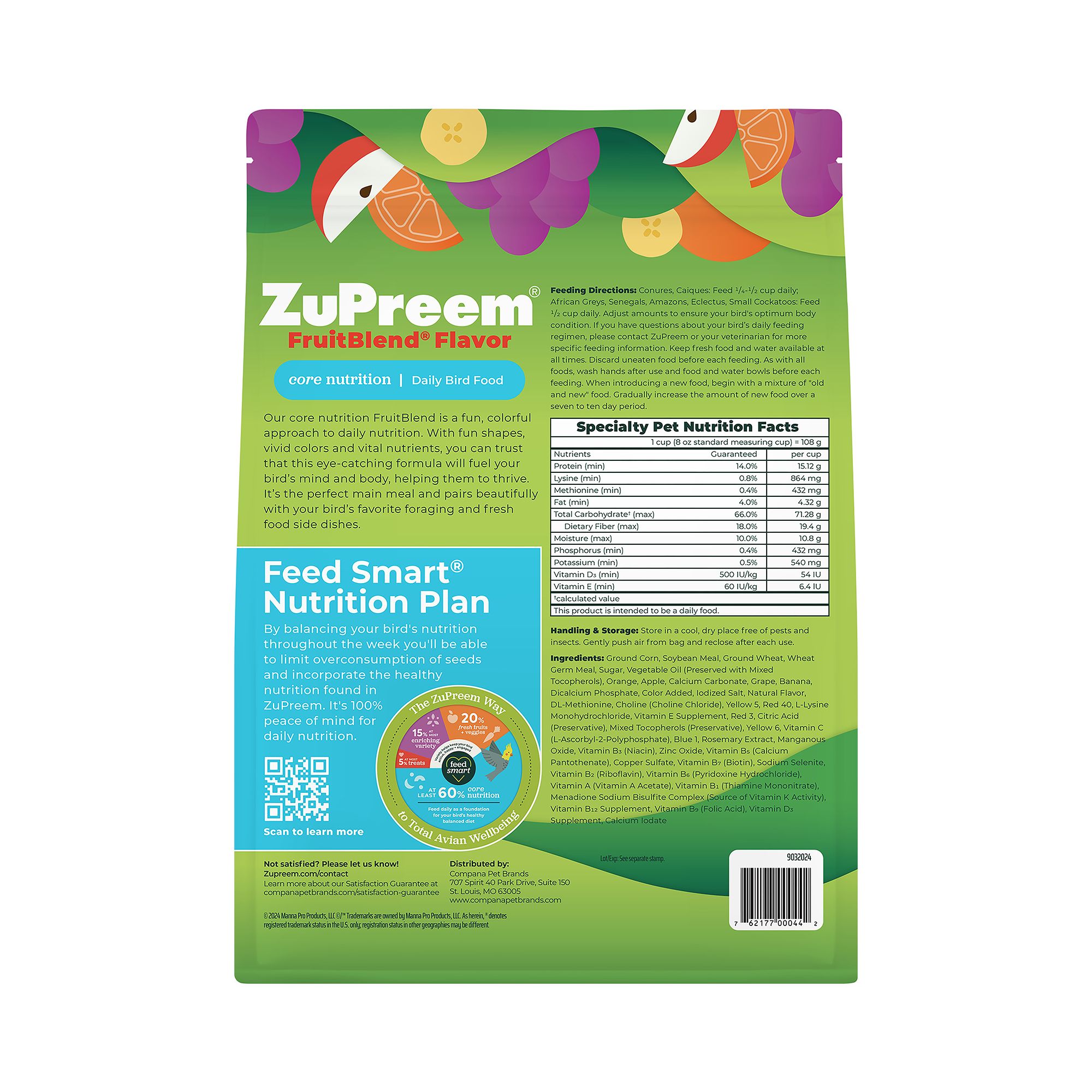ZuPreem FruitBlend for Medium and Large Birds - Fruit-Flavored Pellets - thumbnail 3