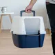 Product IRIS, Large Covered Cat Litter Box with Front Door Flap - Enclosed Design & Handle Navy/White