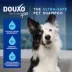 DOUXO® Skin & Coat SPA - Ultra-Safe Quick Refresh Leave-on Mousse for Dogs image thumbnail 4