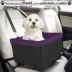 Jespet Booster Dog Car Seat image thumbnail 6