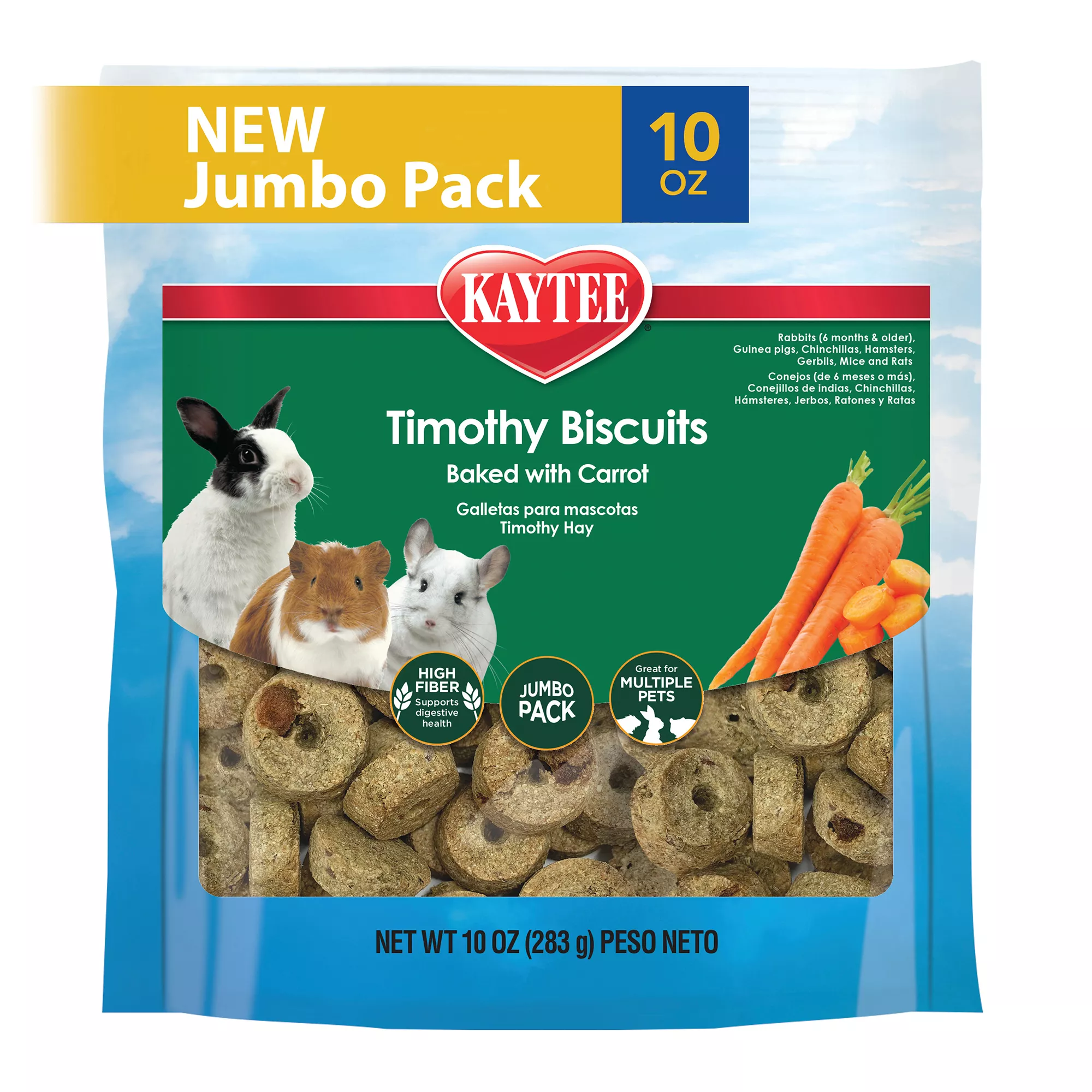 Kaytee Timothy Biscuits Baked with Carrot Small Animal Treat