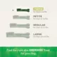 Product Greenies™ Adult Teenie Dog Dental Treats - Natural, Oral Health, Original