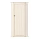 Product Richell Extra Tall Cat Safety Gate - Extra Tall 70" Gate