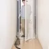 Richell Extra Tall Cat Safety Gate - Extra Tall 70" Gate image thumbnail 2