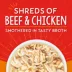 Stella & Chewy's Lil Bites Savory Stews Small Breed Adult Wet Dog Food - Beef & Chicken image thumbnail 2