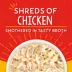 Stella & Chewy's Lil Bites Savory Stews Small Breed Adult Wet Dog Food - Chicken image thumbnail 2